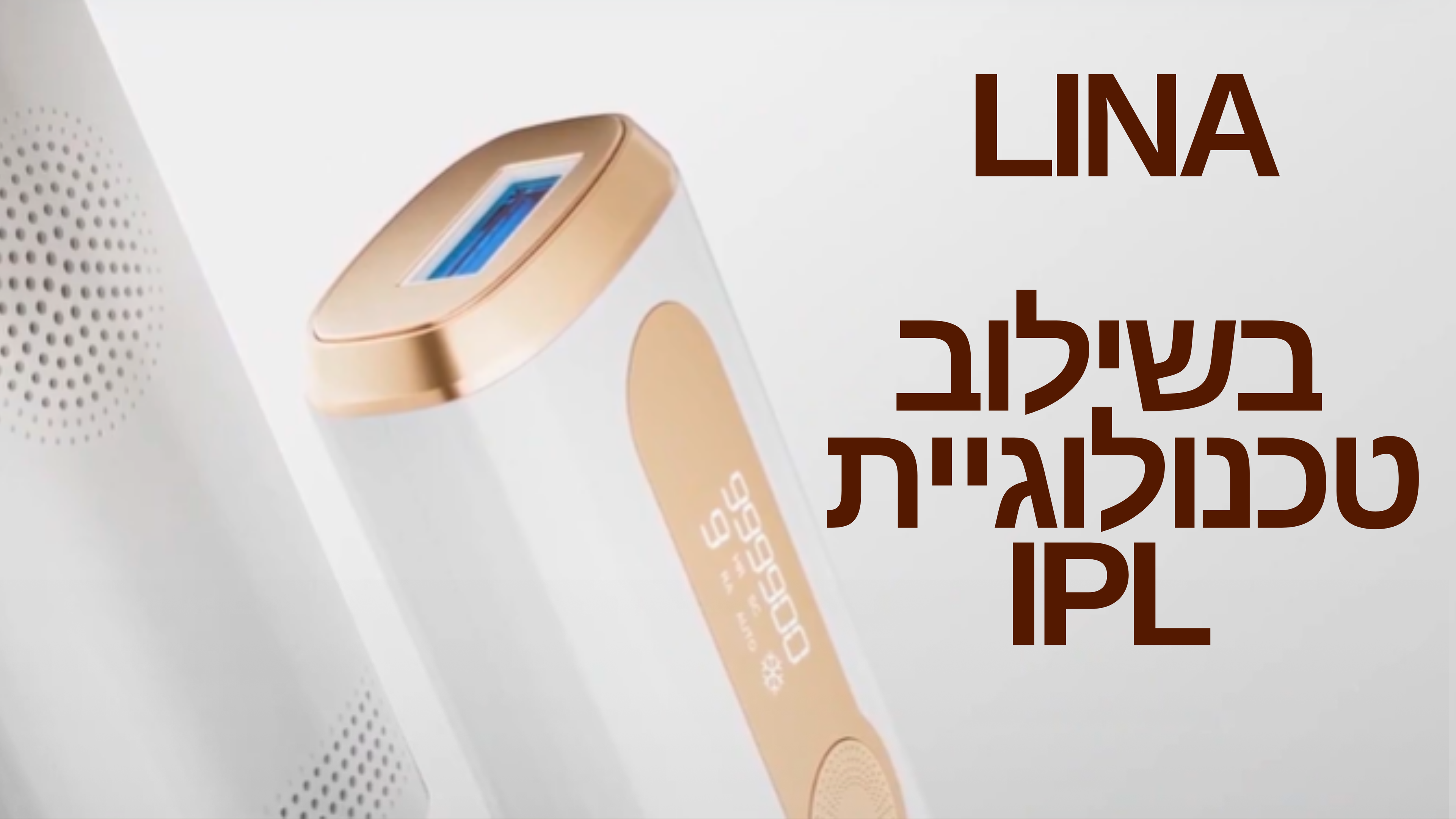 וידאו נטען: 